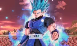 《龙珠超宇宙2》mod大全 mod下载大全及导入说明