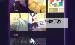 异次元通讯4怎么双开  异次元通讯4双开挂机软件推荐