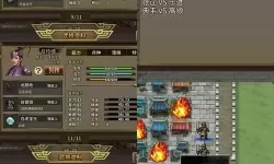 怎么双开三国志吕布传？ 三国志吕布传双开挂机图文全攻略