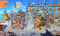 萌将天下电脑版下载 怎么下载萌将天下电脑版模拟器