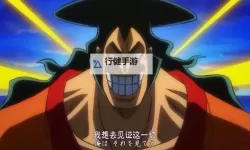 探索心灵深处的俺也去色：色彩与情感的奇妙交汇