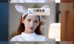 韫色过浓在线观看：精彩剧情抢先看全集免费版