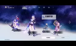 《崩坏星穹铁道》花火人偶炸弹位置一览