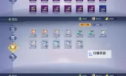 QQ华夏手游双开挂机软件盘点 2021最新免费QQ华夏手游双开挂机神器推荐