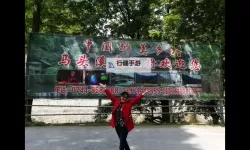 马头退休后日大女儿的简介：她的成长与人生轨迹