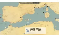 《黎明之海》新手攻略  黎明之海新手玩家入坑详细指南