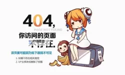 揭秘：最好玩的B是哪一种L？带你发现最精彩的选择！