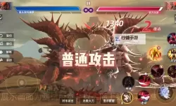 英雄打怪兽如何双开 2021最新双开神器来袭