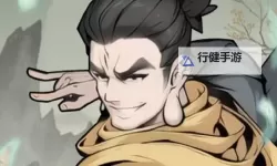 《剑御九州》怎么提升境界？  《剑御九州》快速提升境界攻略！