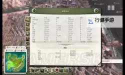 海岛大亨5 各种建筑和法令心得