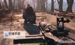 《辐射4》PS4版刷钱刷子弹方法 PS4版怎么刷钱