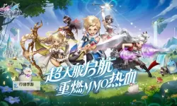 塞尔之光双开软件推荐 全程免费福利来袭