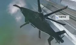 《三角洲行动》AH-1035D突击直升机介绍