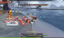 绝世仙王电脑版下载 绝世仙王电脑版的安装使用方法