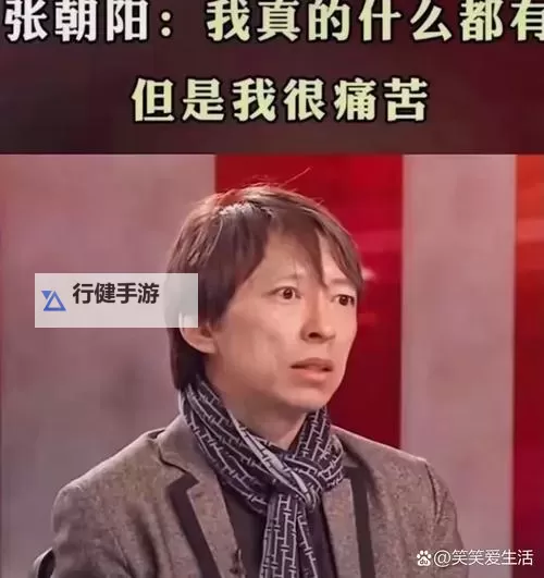 张朝阳出物理题考网友,仅一人答出引发热议图1