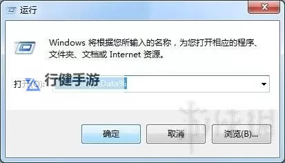《绝地求生大逃杀》新手实用操作技巧分享 怎么大跳图1