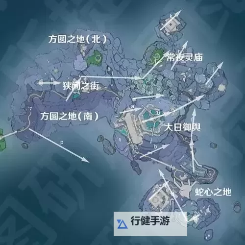 《原神》渊下宫地图快速点亮指南 渊下宫地图怎么点亮图1