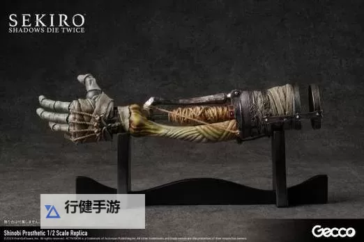 《只狼》强化义手忍具效果一览图1