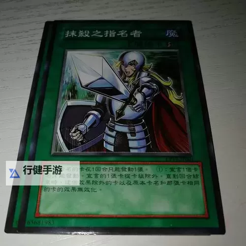 《荒野大镖客OL》卡单人战局教程 如何卡单人战局图1