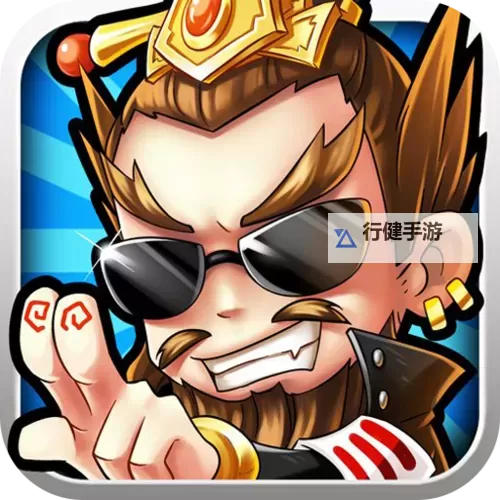 怎么双开最三国？ 最三国双开挂机图文全攻略图1