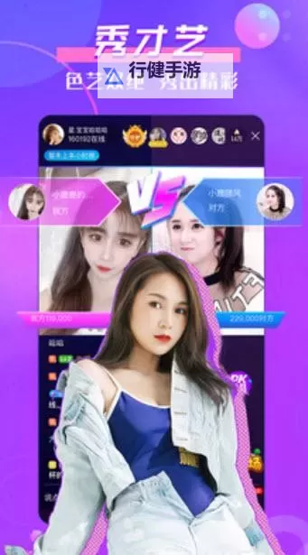 轻松畅享：月夜app视频在线观看指南与推荐图1