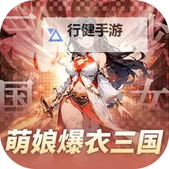 妖灵战姬怎么双开  妖灵战姬双开挂机软件推荐图2