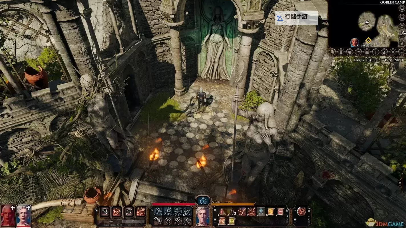 《博德之门3》德鲁伊高爆发BD推荐图1