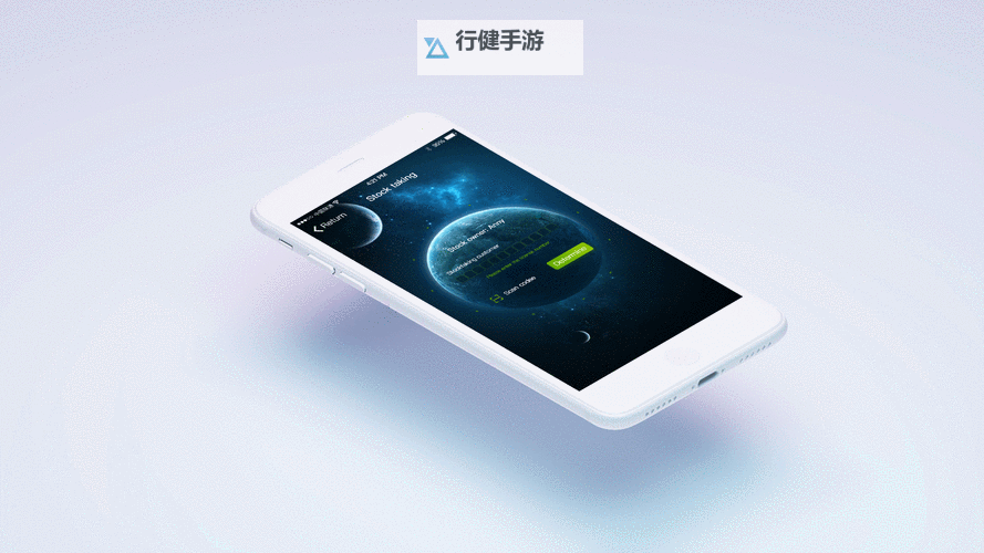 移动教室电脑版下载 推荐好用的移动教室电脑版模拟器下载图1