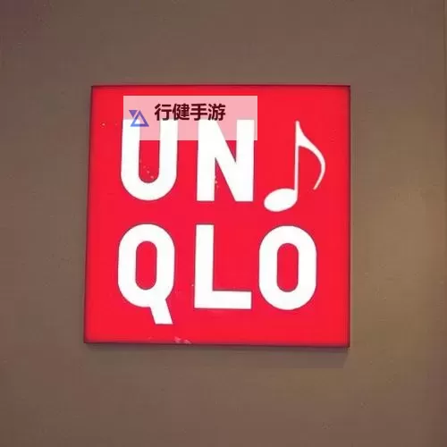 优衣库视频百度网盘免费分享及下载指南图1