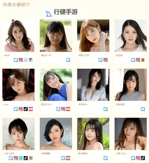 成人Av电影网站在线：最新高清影片免费看尽享视听盛宴图1