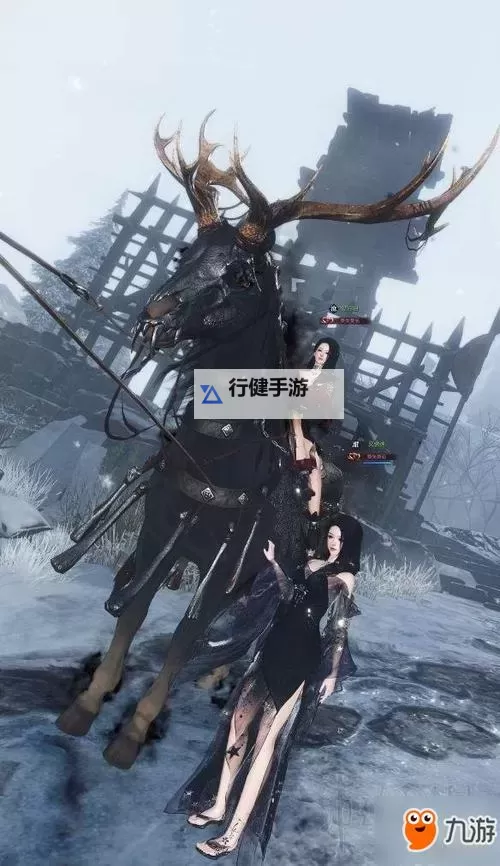 《逆水寒》恋之风景夜之欢愉任务攻略 逆水寒恋之风景任务怎么做图1