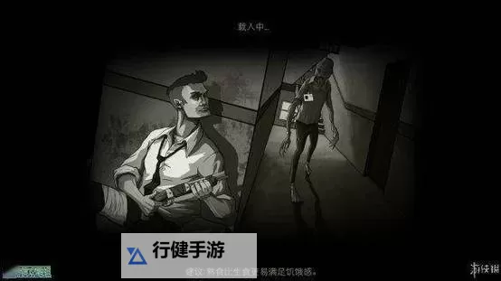 《天空之山》技能玩法与游戏性上手图文心得 天空之山好玩吗图1