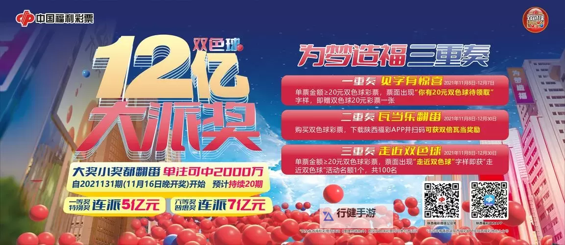 封天战神如何双开 2021最新双开神器来袭图1