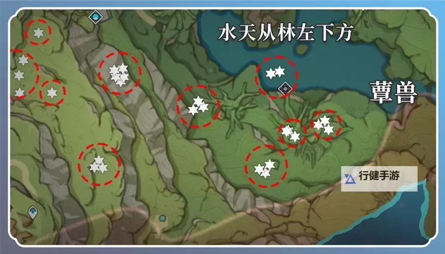 《原神》纳西妲突破材料劫波莲收集路线图1