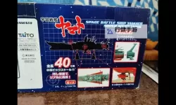 《星空》主战C级战列舰改装教学