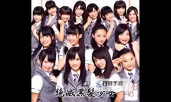 最新一二区无码内容揭秘，免费观看指南详解