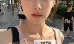 丁香婷婷六月：夏日里的芬芳与青春