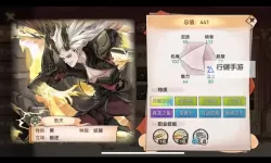 最强祖师傲天值得入手吗？  最强祖师傲天天命、道兵、功法攻略