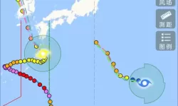 2024年最新实时台风路径图查询：掌握台风动态的权威指南
