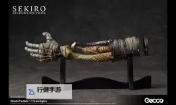 《只狼》强化义手忍具效果一览