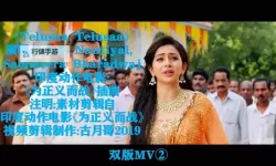 最新资源推荐：免费观看最近2018中文字幕免费大片