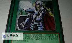 《荒野大镖客OL》卡单人战局教程 如何卡单人战局