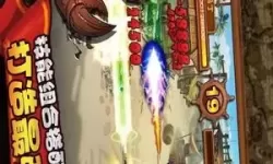 加勒比海盗OL：传奇双开挂机软件推荐  怎么双开加勒比海盗OL：传奇详细图文教程