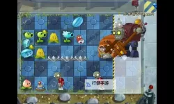 植物大战僵尸2:未来世界 三大支线第三天图文攻略