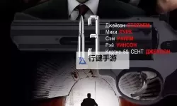 2013年最新电影在线观看推荐【高清版全集】