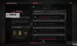 《暗黑破坏神4》战斗通行证介绍与内容一览