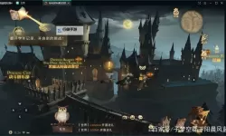 逍遥仙尘电脑版下载 横向测评：电脑玩逍遥仙尘模拟器推荐