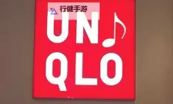 优衣库视频百度网盘免费分享及下载指南