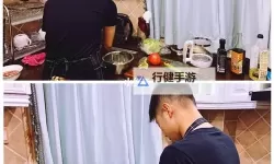 做饭的时候老公也要帮忙，幸福厨房的温馨时光