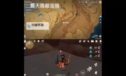 《原神》3.6荒石苍漠奇馈宝箱全收集攻略 浮罗囿全奇馈宝箱获取位置